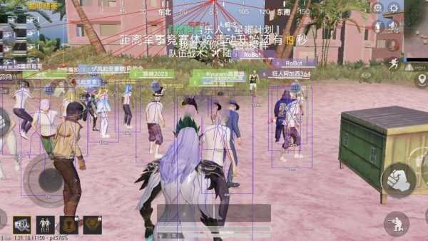 和平精英模拟器高清版辅助【雪貂】自瞄开关 全图透视 倒地不瞄 自动压枪